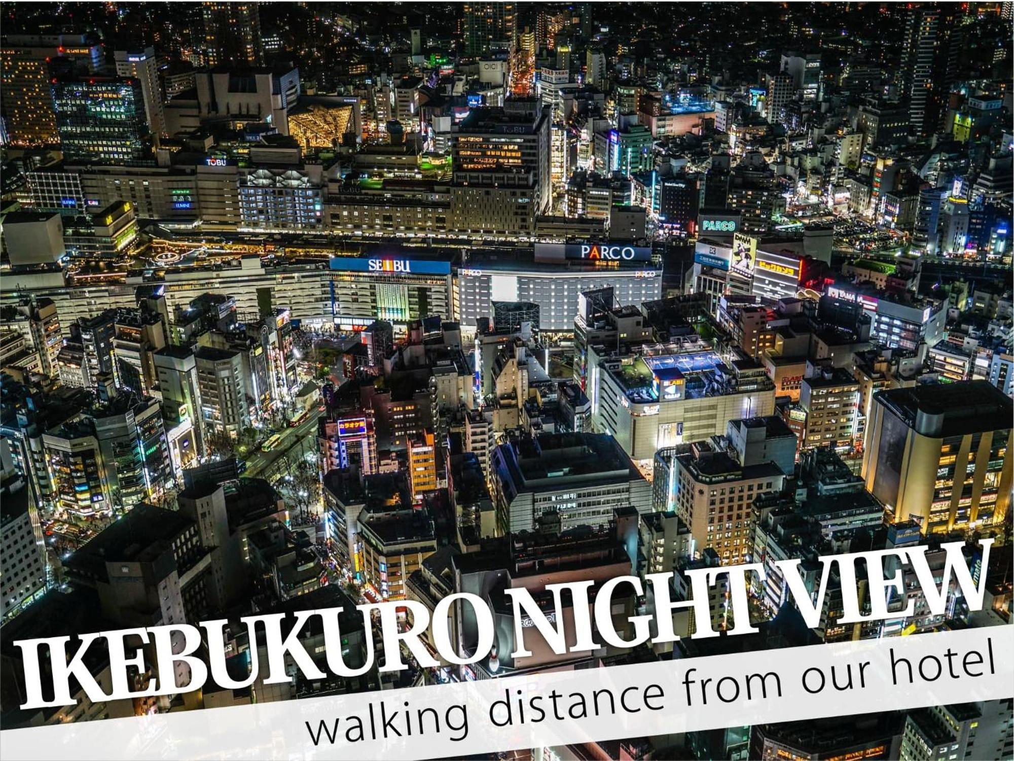 Ikebukuro Central Hotel — Photos 1